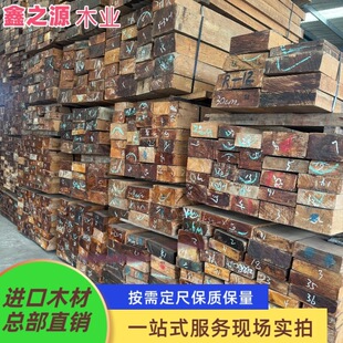 ���l������ľ ��ľ��������ľ������ ԭľ�ӹ�ľ����ľƤFSC�J�C