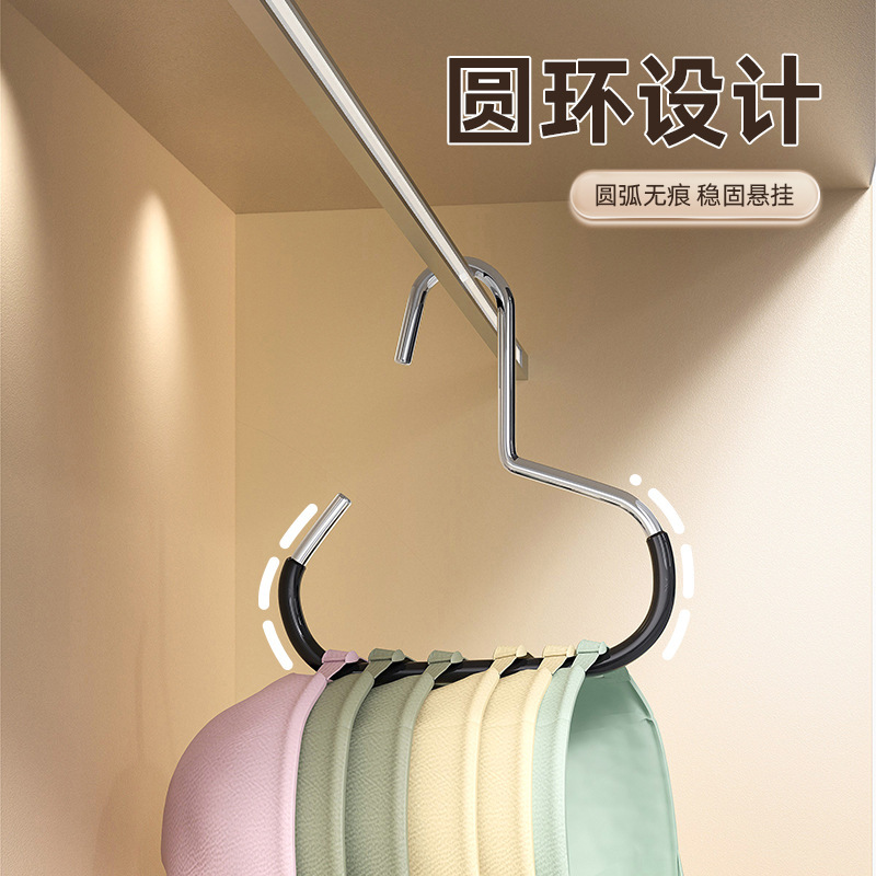 帽子收纳神器家用宿舍衣柜挂衣架棒球鸭舌帽挂钩免打孔多功能钩子|undefined