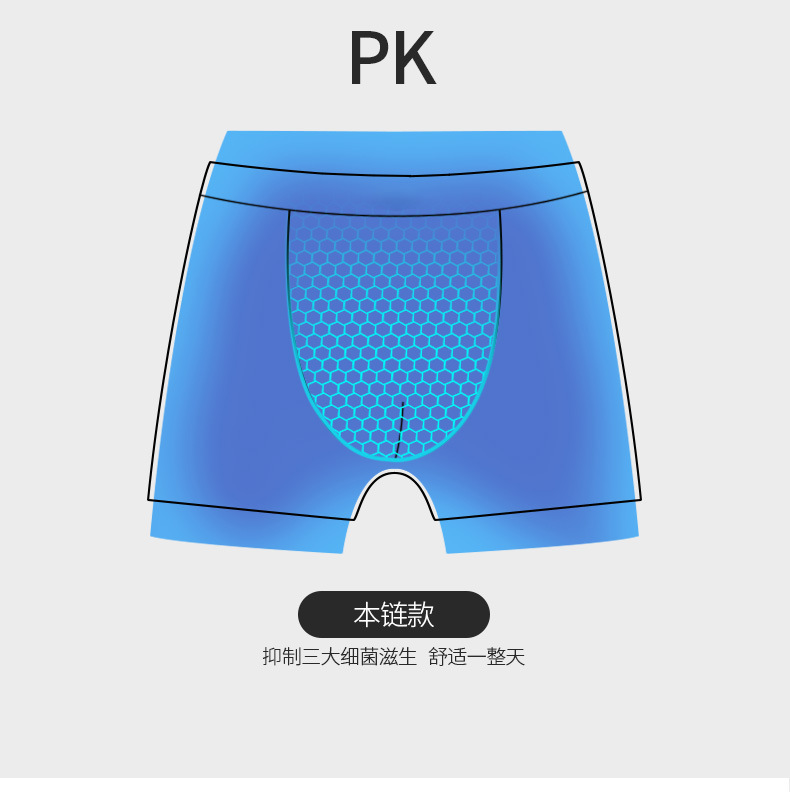 D923详情页可编辑文档无logo-_11