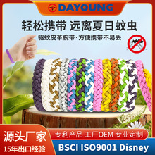 �S��ֱ�N���R�d��������֭h���pɫֲ�ﾫ�ͷ���Ƥ���֭h�������K