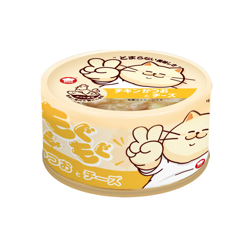 Pollo, atún y queso (48 en caja completa)