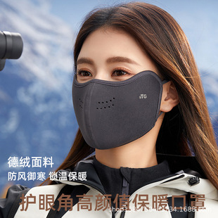 �Ӻ�½q��ů���ָ��ֵŮ�ﶬ�����⻬ѩ�T�з��L����3D���w����