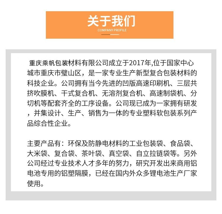 u=4004991150,1688866227&fm