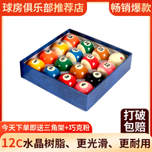 ��ʽ�ڰ�ˮ��̨����̨�������׼��̖��ʽ������̨����Ʒ������]