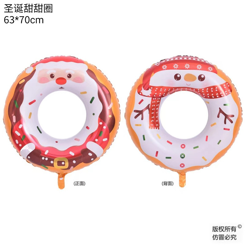 Navidad globo de dibujos animados especial en forma de película de aluminio globo Santa Claus Feliz Navidad decoración Nochebuena decoración suministros