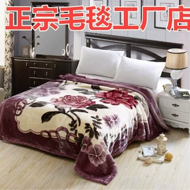 绒毯;其他毛毯;床罩床笠