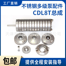�Ƿ�������ŷ���ֲ���ֶ༶�����CDL8T�ܳ��������ֱ���Ҷ��
