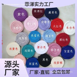 �鼆�Y�������K������󱳎��Ӱ�ɫ