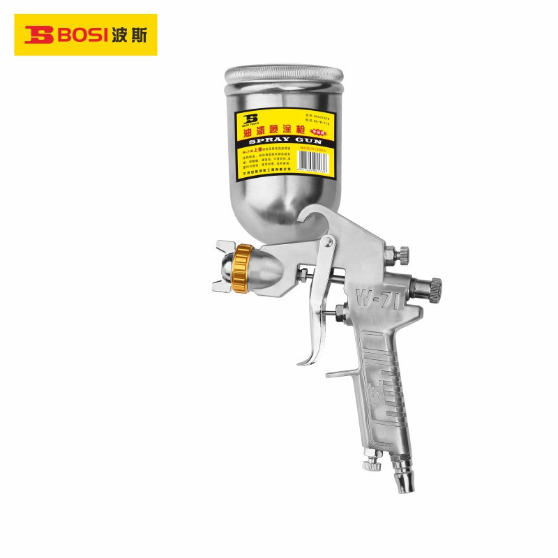 波斯工具 W-71G上壶油漆喷枪喷漆枪1.5mm 400ml BS531836