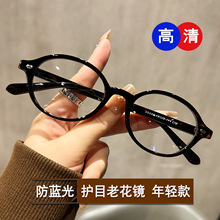 ������{���������oĿ���R��߅С���ϻ����RŮ��r�и��ֵ�ϻ��R