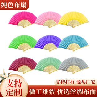 21CM��ɫ��ɫ��Y�������ƽz�I����DIY�������������Ї��L�b���