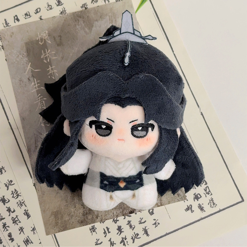 新二次元周边排球少年毛绒挂件恋与深空棉花娃娃第五人格毛绒玩具|undefined