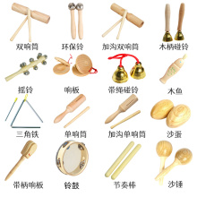 ׶԰¶ľɳҡֿͯСѧһ꼶