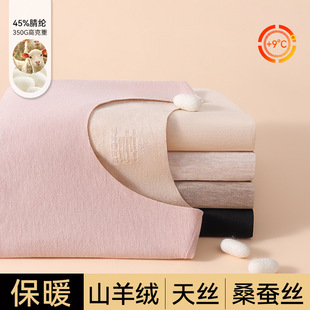 ��qɣ�Q�zA�7A�־���]�l�ᱣů����Ůʿ��ʿ������H���b