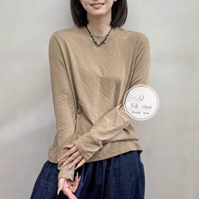 ed88002韩国进口面料打底衫2025夏季薄款上衣宽松长袖圆领t恤女装