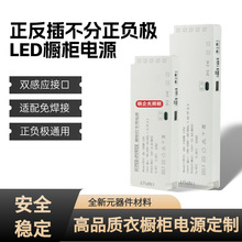 LED��ؓ�Oͨ���������Դ�Б�����׃�����Ӱ�������噻���Դ