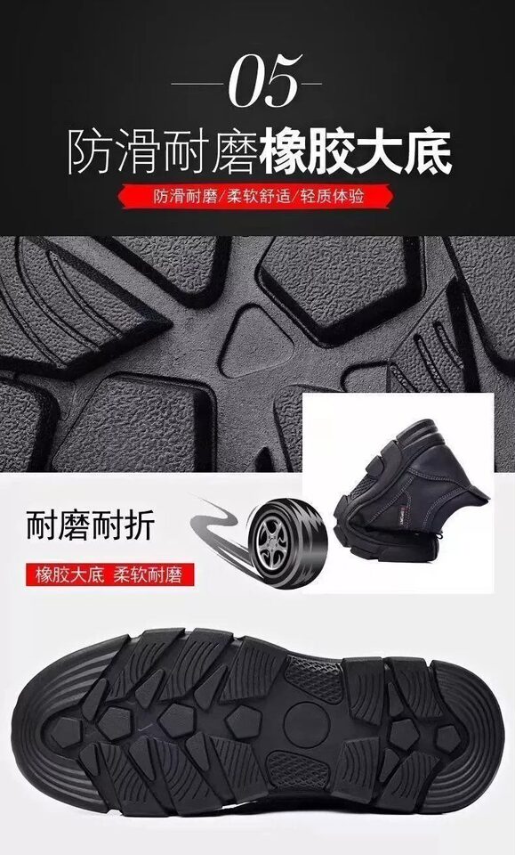Giày bông cổ cao lót nhung giữ ấm ngoài trời cho nam, đế PVC chống mài mòn — Màu xám, Màu đen chi tiết 10