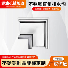 304���P䓾�����ˮ�� �V���N����ˮ��201�p϶ʽ���P�ֱ����ˮ��