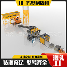 10-15ҺƴuC ˮKƴuC ҺȫԄӴuC