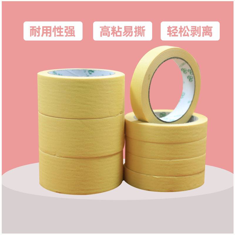 Los fabricantes venden al por mayor cinta de belleza, pintura en aerosol blanca de alta viscosidad, enmascaramiento, sin residuos, sin marcas, cinta de belleza desgarra a mano