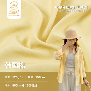 �n�氙�з������������\�]�켏���ϬF؛�r�b���׶Y��˯�¼Ҽ�����