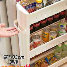 10����cm�A�p�ڙ��ռ{���T��Oխ�p϶����խ�p�������խ�ܳ�����