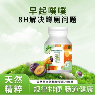 OIORI��Ȼ�ݱ���÷�����Ƭ�ǹ�