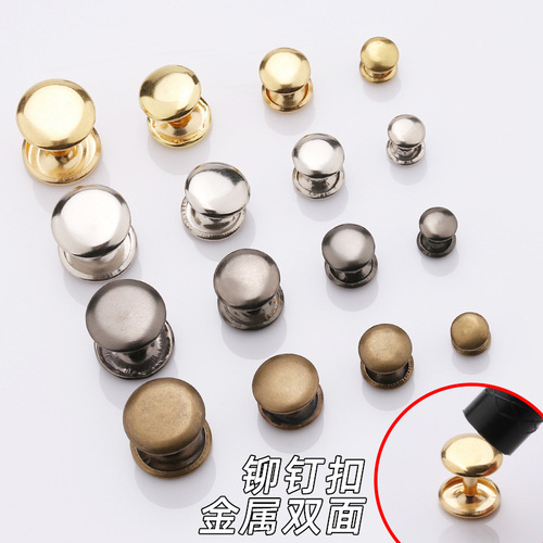 Manufacturer wholesale double-sided metal impact rivets, flat round rivets, luggage accessories, copper cap nails, leather goods mushroom nails