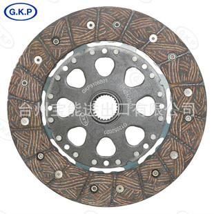 2521005 Manufacturers Supply Automotive Clutch Pressure Plate Clutch Driven Plate Assembly Pressure Plate Gkp9108A01