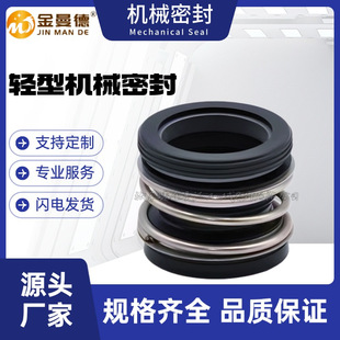 �F؛���� ����NLB125/320-30/4�Cе�ܷ� ��sˮѭ�h���ÙC��