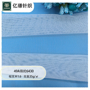 �\�]6430�W�۲��鼆���Wܛ�W�����ײ����·��b���ϾW�����W��