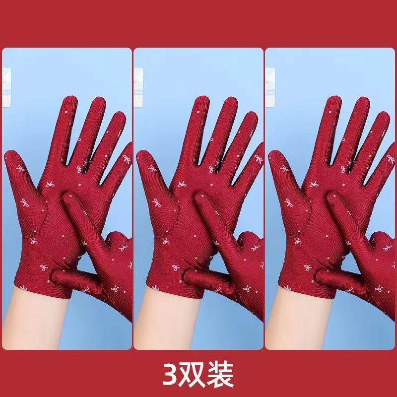 여성 [자줏빛 빨강] 세 쌍