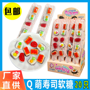 20֧��؛���ֵ����3d��˾����ܛ����Ƥ��Ȥζ�ǹ���ʳ��С��ʳ��