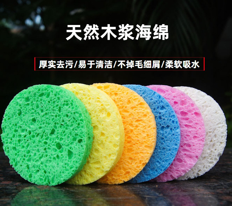 161526de35080c03269fe1750204d6