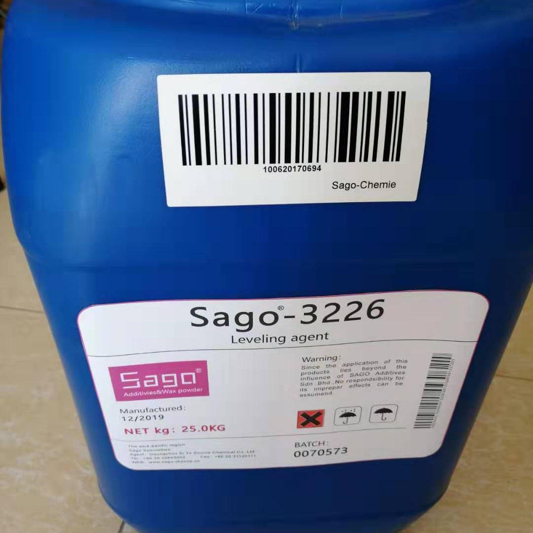 尚高Sago-3230流平剂 促进涂膜快速流平形成平滑光泽的表面