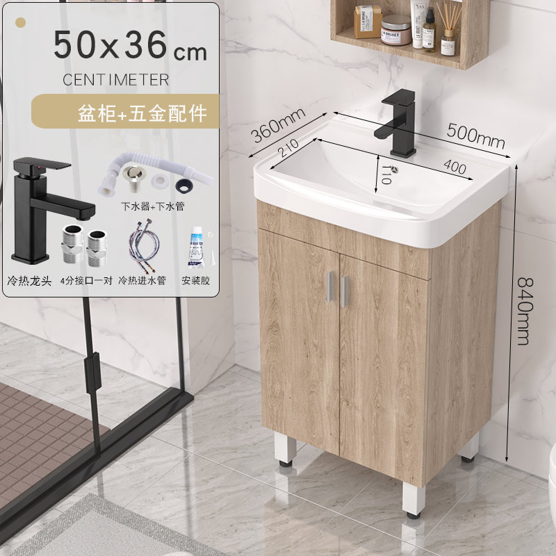 5036 Gabinete principal + grifo de agua