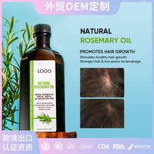 羳QOEM Եol^lL Rosemary Oil For Hair