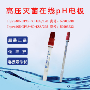 �߉�����ھ�ph늘O 405-DPAS-SC-K8S/120 ����l��늘OK8S/225