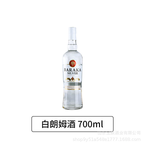 Bai Lam