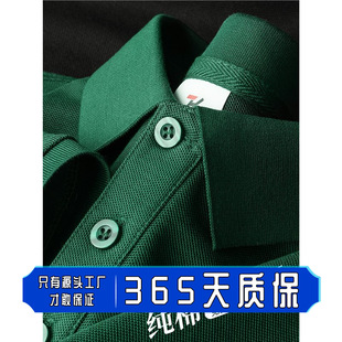 POLO�����ƹ������ļ������]�����F��I��˾�F�w��ɫT����ӡlogo