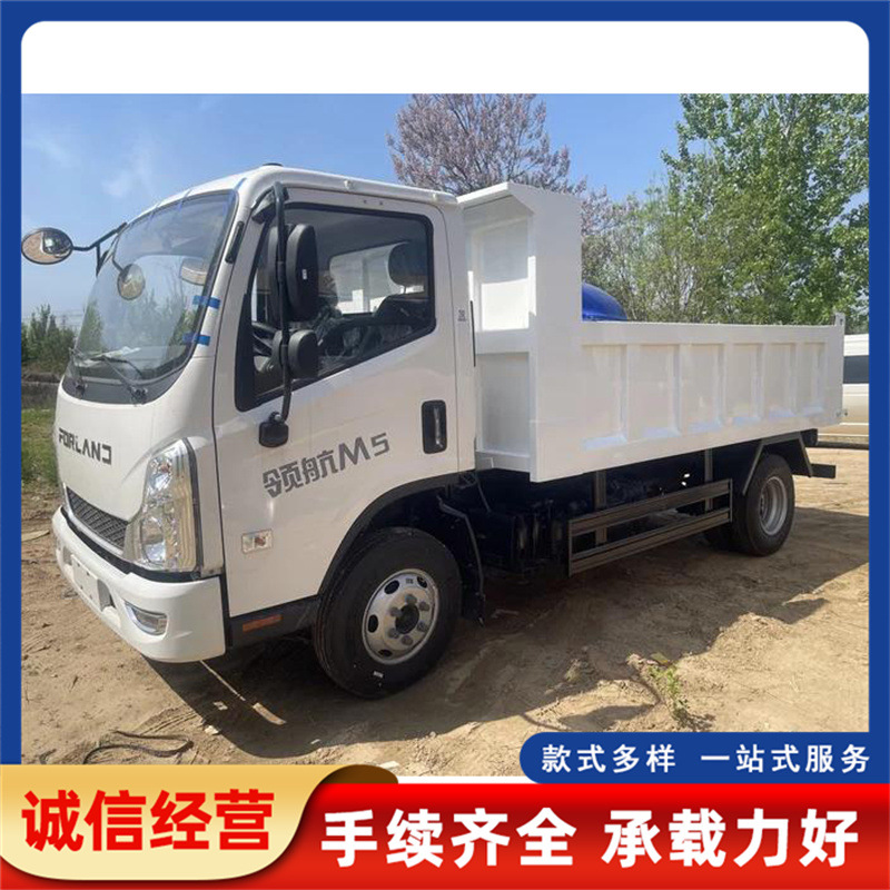 Cross-border export of 5-10 ton small dump trucks, Sinotruk light-duty garbage dump trucks, new stock vehicles 4X2 light-duty rear-wheel drive