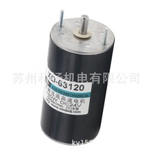 ԭװXD ECETROMECHANICALֱٵXD-63120 180W DC24V