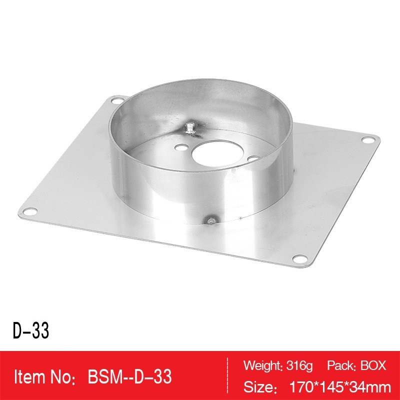 D33安装支架不锈钢304驻车加热器托架固定板保护套方便安装配件