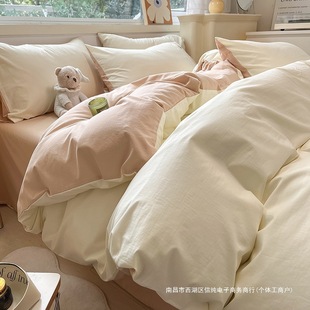 Class a Washed Cotton Pure Cotton Quilt Cover Single Piece 100 Cotton 1.5m Quilt Cover 2025 New Style 150X200X230 Quilt Cover
