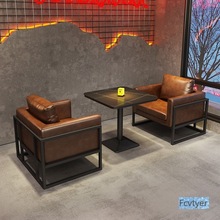 妆誉吧烧烤店酒馆桌椅组合清吧酒吧卡座沙发音乐西餐厅咖啡厅餐工