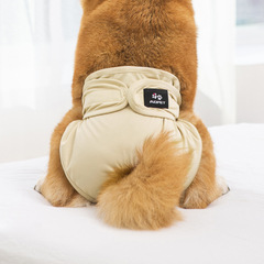 大型ペット犬月経パンツメス犬月経おばさんパンツ嫌がらせ防止安全パンツラブラドール洗えるおむつ