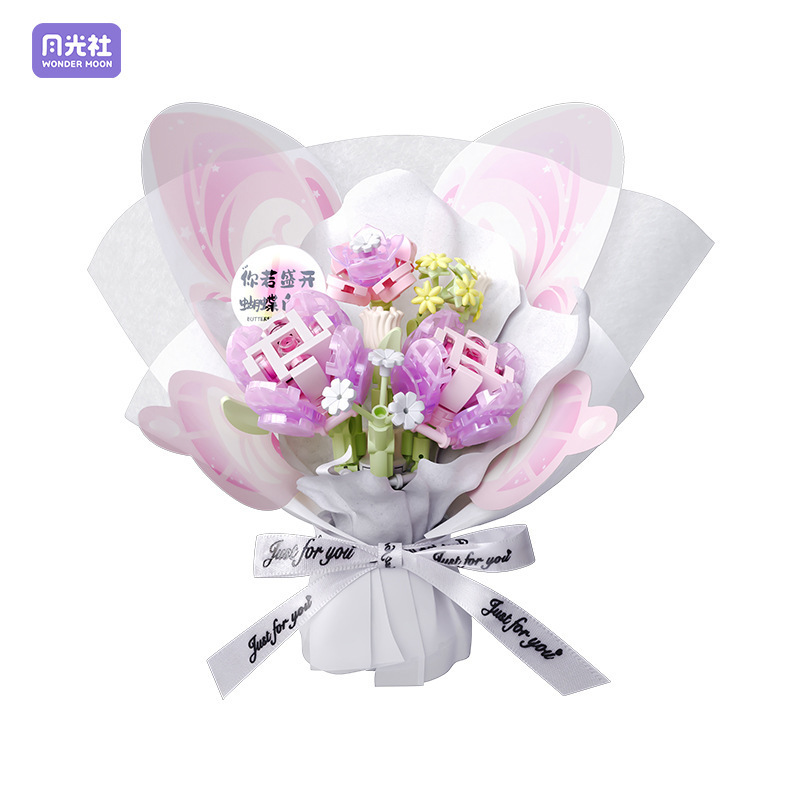 Moonlight Society 802049-54 蝶の花言葉ビルディングブロック花束手作り diy 組み立ておもちゃの装飾品ガールギフト|undefined