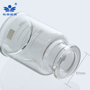 Sand Core Filter Device Filter Cup Filter Head Filter Bottle Clip Dust Cover 1000ml