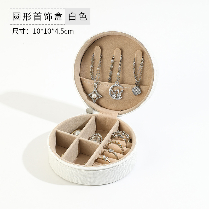 Caja de joyería portátil de viajes creativos Caja de almacenamiento de joyería de cuero de moda pendientes de orejas Caja de joyería