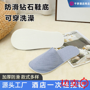�S�����l�e�^�Ƶ�һ������Ь�Ǽ����޼��üӺ�o�����������д���